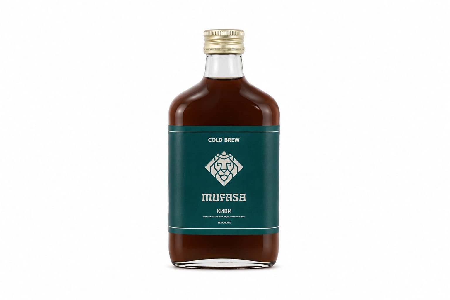 COLD BREW «Киви»