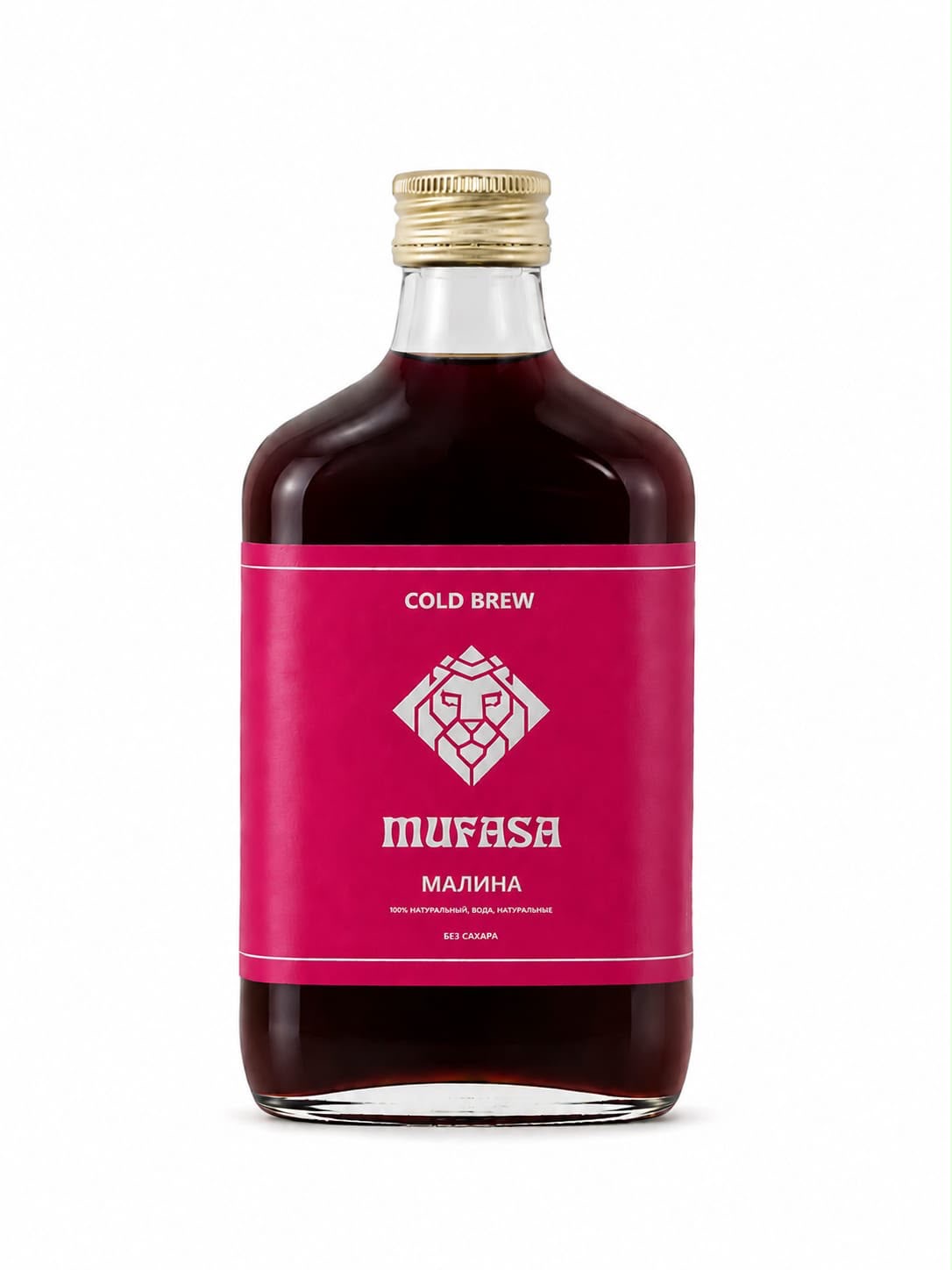 COLD BREW «Малина»